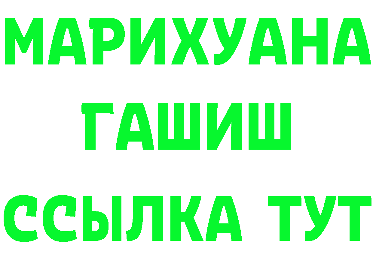 Магазин наркотиков это формула Мураши